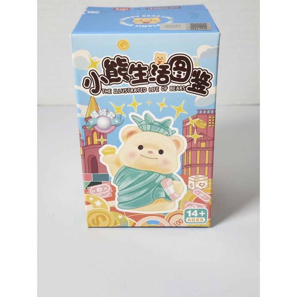 The Illustrated Life Of Bears Blind Box